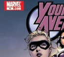 Dave Meikis/Inker