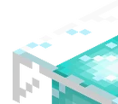 Beacon