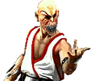 Galería:Baraka (MK2)