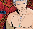 Fuyuki