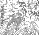 Blaze Release: Kagutsuchi
