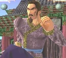 Seong Han Myeong