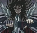 Primitus (RWOWs)