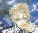 Vampire Knight: Ice Blue Sin