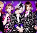 SuG