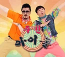 Weekly Idol