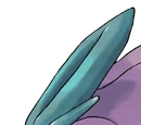 Suicune