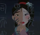 Disney Princess Songs