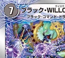 Black Command Dragon