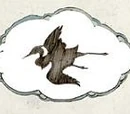 Aerdrie Faenya