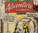 Adventure Comics Vol 1 242