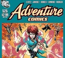Adventure Comics Vol 1 525