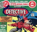 Detective Comics Vol 1 490