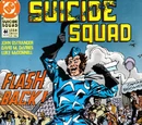 Suicide Squad Vol 1 44