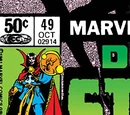 Doctor Strange Vol 2 49