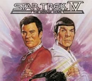 Star Trek IV: The Voyage Home