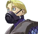 Doctrine Dark