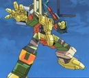 Ruination (rid)