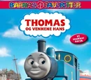 Thomas Gets Wind in the Sails (Norwegian DVD)