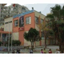 Çankaya İlköğretim Okulu, Yenişehir