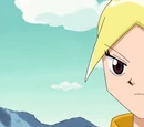 Suzu