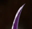 Espada de Artemisa