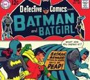 Detective Comics Vol 1 385
