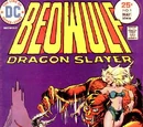 Beowulf Vol 1 1