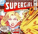 Supergirl Vol 2 7