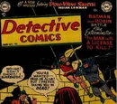 Detective Comics Vol 1 191