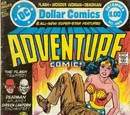 Adventure Comics Vol 1 460