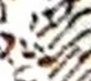 Letitia Ketterley