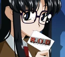 OVA Episode 1