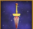 Empyrean Blade
