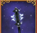 Blade of Ashes