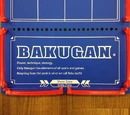 BakuTech
