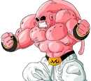 Ultra Boo