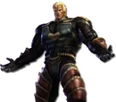 Kaioh