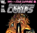 Green Lantern Corps Vol 2 32