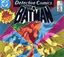 Detective Comics Vol 1 535