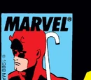 Daredevil Vol 1 258