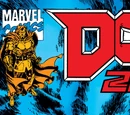 Doom 2099 Vol 1 23