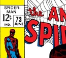 Amazing Spider-Man Vol 1 73