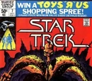 Star Trek Vol 1 7