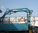 Atlas Hydraulic Loaders Ltd