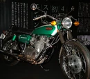 Yamaha Motor Company