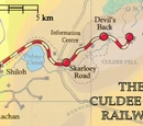 Culdee Fell Railway