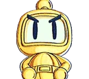 Gold Bomberman