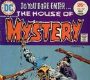 House of Mystery Vol 1 231