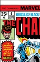 Champions Vol 1 4.jpg